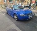 Синий Ауди А4, объемом двигателя 2.5 л и пробегом 278 тыс. км за 5500 $, фото 1 на Automoto.ua