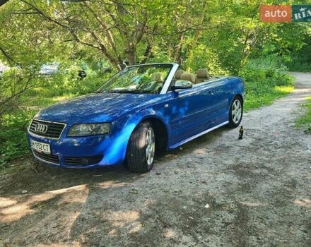 Синий Ауди А4, объемом двигателя 2.5 л и пробегом 278 тыс. км за 5500 $, фото 5 на Automoto.ua