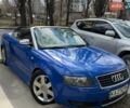 Синий Ауди А4, объемом двигателя 2.5 л и пробегом 280 тыс. км за 5500 $, фото 1 на Automoto.ua
