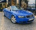 Синий Ауди А4, объемом двигателя 2.5 л и пробегом 280 тыс. км за 6208 $, фото 1 на Automoto.ua
