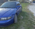 Ауди А4 1995 в Житомире на Automoto.ua Синий Ауди А4, объемом двигателя 1.6 л и пробегом 250 тыс. км за 2799 $, фото 2 на Automoto.ua