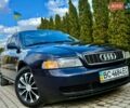 Синий Ауди А4, объемом двигателя 1.8 л и пробегом 353 тыс. км за 2950 $, фото 1 на Automoto.ua