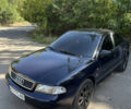 Синий Ауди А4, объемом двигателя 1.6 л и пробегом 328 тыс. км за 4249 $, фото 1 на Automoto.ua