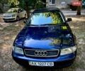 Синий Ауди А4, объемом двигателя 1.6 л и пробегом 260 тыс. км за 2300 $, фото 1 на Automoto.ua