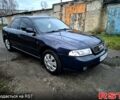 Синий Ауди А4, объемом двигателя 1.8 л и пробегом 0 тыс. км за 2600 $, фото 1 на Automoto.ua