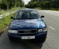 Синій Ауді А4, об'ємом двигуна 1.8 л та пробігом 320 тис. км за 2500 $, фото 1 на Automoto.ua