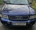 Синий Ауди А4, объемом двигателя 1.8 л и пробегом 310 тыс. км за 3300 $, фото 2 на Automoto.ua