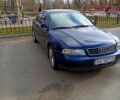 Синий Ауди А4, объемом двигателя 1.6 л и пробегом 260 тыс. км за 2900 $, фото 1 на Automoto.ua