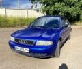 Синий Ауди А4, объемом двигателя 1.6 л и пробегом 350 тыс. км за 3000 $, фото 1 на Automoto.ua
