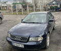 Синий Ауди А4, объемом двигателя 1.6 л и пробегом 232 тыс. км за 3599 $, фото 1 на Automoto.ua