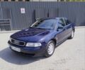 Синий Ауди А4, объемом двигателя 1.6 л и пробегом 287 тыс. км за 3100 $, фото 1 на Automoto.ua