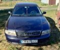 Синий Ауди А4, объемом двигателя 1.8 л и пробегом 380 тыс. км за 2697 $, фото 1 на Automoto.ua