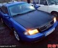 Синий Ауди А4, объемом двигателя 1.8 л и пробегом 0 тыс. км за 1500 $, фото 6 на Automoto.ua