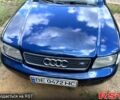 Синий Ауди А4, объемом двигателя 1.6 л и пробегом 0 тыс. км за 3000 $, фото 1 на Automoto.ua