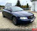 Синий Ауди А4, объемом двигателя 1.6 л и пробегом 0 тыс. км за 2800 $, фото 1 на Automoto.ua