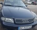 Синій Ауді А4, об'ємом двигуна 1.78 л та пробігом 548 тис. км за 2600 $, фото 1 на Automoto.ua