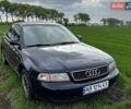 Синий Ауди А4, объемом двигателя 1.6 л и пробегом 334 тыс. км за 3350 $, фото 1 на Automoto.ua