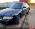 Синий Ауди А4, объемом двигателя 1.6 л и пробегом 0 тыс. км за 3000 $, фото 1 на Automoto.ua