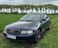 Синий Ауди А4, объемом двигателя 1.6 л и пробегом 339 тыс. км за 2950 $, фото 1 на Automoto.ua
