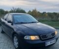 Синий Ауди А4, объемом двигателя 1.78 л и пробегом 370 тыс. км за 2950 $, фото 1 на Automoto.ua