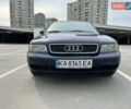 Синий Ауди А4, объемом двигателя 1.78 л и пробегом 542 тыс. км за 2400 $, фото 1 на Automoto.ua