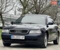 Синий Ауди А4, объемом двигателя 1.8 л и пробегом 321 тыс. км за 3400 $, фото 2 на Automoto.ua