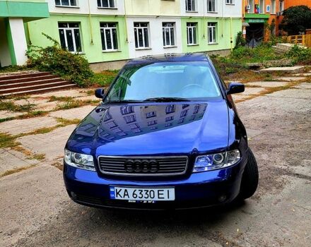 Синий Ауди А4, объемом двигателя 1.6 л и пробегом 306 тыс. км за 4650 $, фото 1 на Automoto.ua