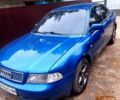 Синий Ауди А4, объемом двигателя 1.8 л и пробегом 199 тыс. км за 2700 $, фото 1 на Automoto.ua