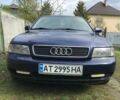 Синий Ауди А4, объемом двигателя 1.8 л и пробегом 273 тыс. км за 3100 $, фото 1 на Automoto.ua
