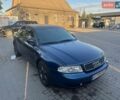 Синий Ауди А4, объемом двигателя 1.6 л и пробегом 425 тыс. км за 3599 $, фото 1 на Automoto.ua