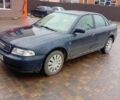 Синій Ауді А4, об'ємом двигуна 0 л та пробігом 400 тис. км за 1200 $, фото 1 на Automoto.ua