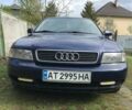 Синий Ауди А4, объемом двигателя 1.8 л и пробегом 273 тыс. км за 3099 $, фото 1 на Automoto.ua