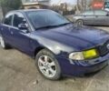 Синій Ауді А4, об'ємом двигуна 1.78 л та пробігом 250 тис. км за 2700 $, фото 1 на Automoto.ua