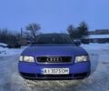 Синій Ауді А4, об'ємом двигуна 1.6 л та пробігом 405 тис. км за 3200 $, фото 1 на Automoto.ua