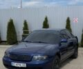Синий Ауди А4, объемом двигателя 1.9 л и пробегом 349 тыс. км за 4599 $, фото 1 на Automoto.ua