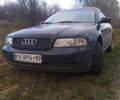 Синий Ауди А4, объемом двигателя 1.8 л и пробегом 300 тыс. км за 3500 $, фото 1 на Automoto.ua