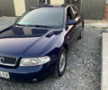 Синий Ауди А4, объемом двигателя 1.8 л и пробегом 305 тыс. км за 3700 $, фото 1 на Automoto.ua