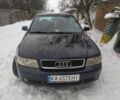 Синий Ауди А4, объемом двигателя 2.4 л и пробегом 323 тыс. км за 3000 $, фото 1 на Automoto.ua