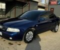 Синий Ауди А4, объемом двигателя 1.8 л и пробегом 214 тыс. км за 3999 $, фото 1 на Automoto.ua