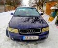Синий Ауди А4, объемом двигателя 2.4 л и пробегом 323 тыс. км за 3200 $, фото 1 на Automoto.ua