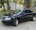 Синій Ауді А4, об'ємом двигуна 2.5 л та пробігом 212 тис. км за 3495 $, фото 1 на Automoto.ua