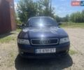 Синій Ауді А4, об'ємом двигуна 1.78 л та пробігом 246 тис. км за 4000 $, фото 1 на Automoto.ua