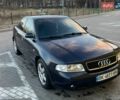 Синий Ауди А4, объемом двигателя 1.8 л и пробегом 277 тыс. км за 3200 $, фото 1 на Automoto.ua