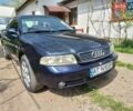 Синий Ауди А4, объемом двигателя 1.8 л и пробегом 472 тыс. км за 3100 $, фото 1 на Automoto.ua