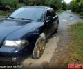 Синій Ауді А4, об'ємом двигуна 1.8 л та пробігом 0 тис. км за 3200 $, фото 1 на Automoto.ua
