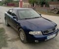 Синий Ауди А4, объемом двигателя 1.6 л и пробегом 280 тыс. км за 4150 $, фото 5 на Automoto.ua