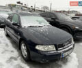 Синий Ауди А4, объемом двигателя 1.6 л и пробегом 290 тыс. км за 3999 $, фото 1 на Automoto.ua