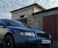 Синий Ауди А4, объемом двигателя 1.8 л и пробегом 320 тыс. км за 4900 $, фото 1 на Automoto.ua