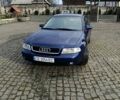 Синий Ауди А4, объемом двигателя 1.8 л и пробегом 370 тыс. км за 4300 $, фото 1 на Automoto.ua