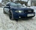 Синий Ауди А4, объемом двигателя 0 л и пробегом 420 тыс. км за 2800 $, фото 1 на Automoto.ua